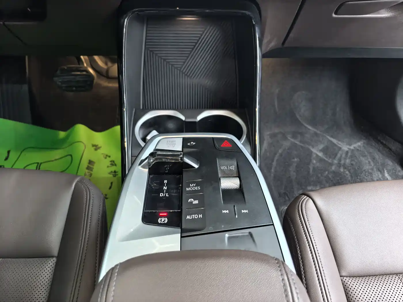 BMW X1 2023 sDrive20Li X Design Package фото 13