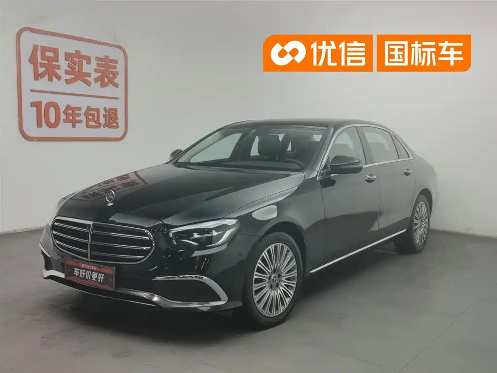 Mercedes-Benz E-Class 2022 Second Facelift E 300 L Fashion
