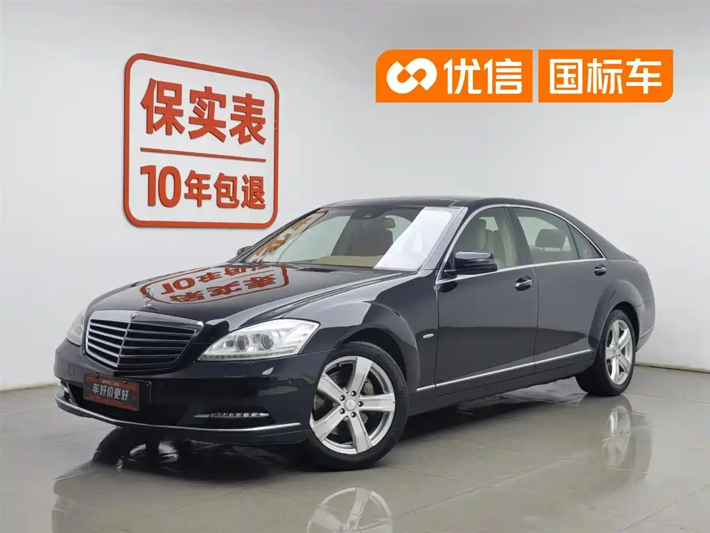 Mercedes-Benz S-Class 2012 S 300 L Premium Grand Edition