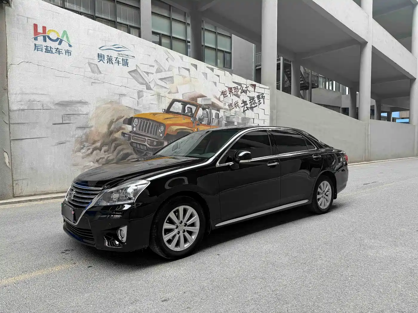 Toyota Crown 2012 2.5L Royal Leather Edition фото 3