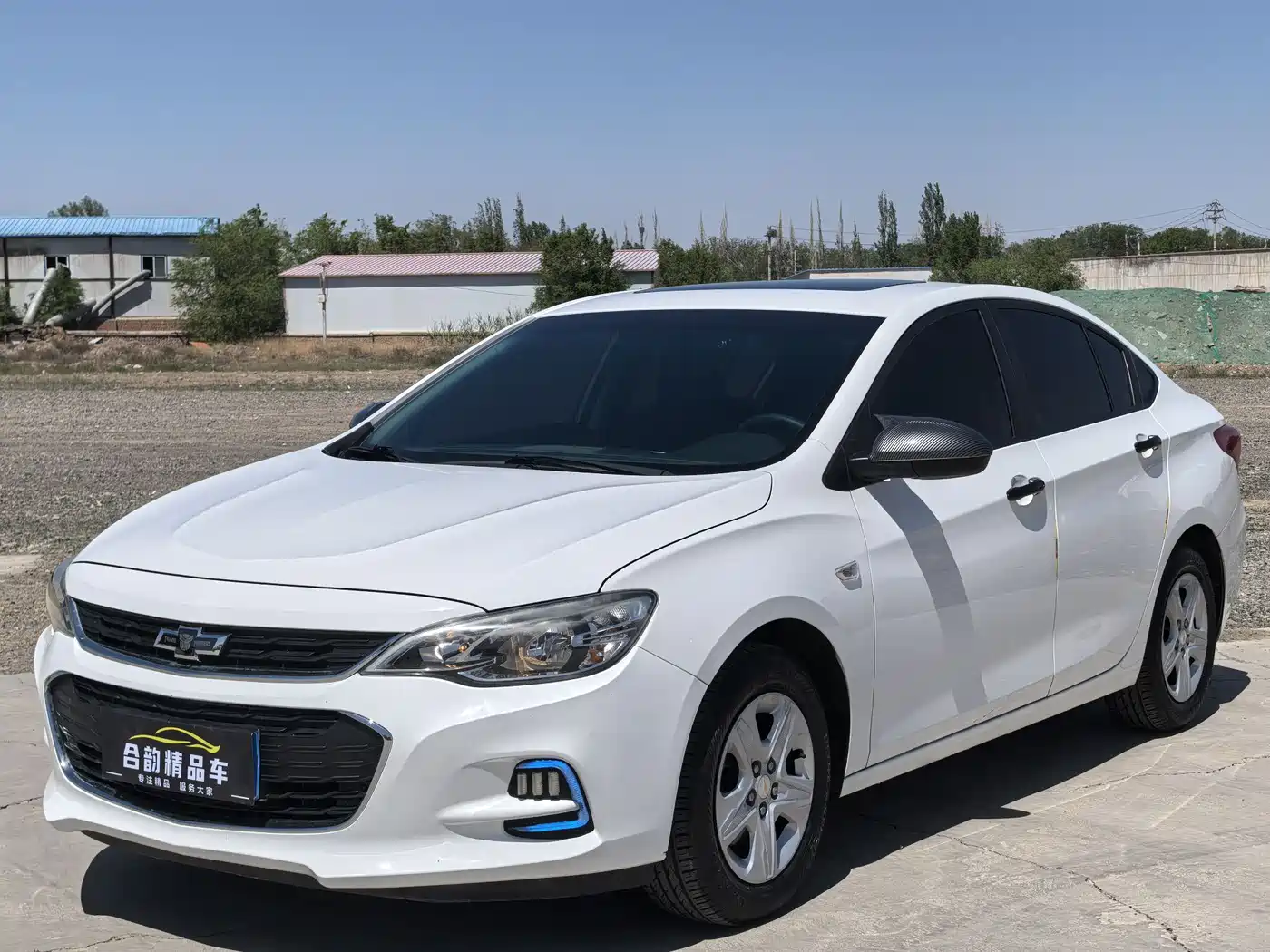 Chevrolet Cavalier 2019 320 Auto Sunroof Enjoyment Edition