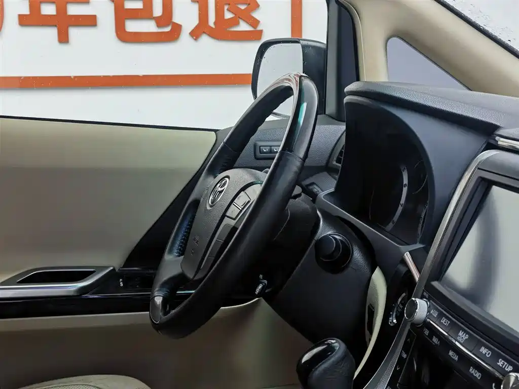 Toyota Alphard 2012 3.5L Luxury Edition фото 22