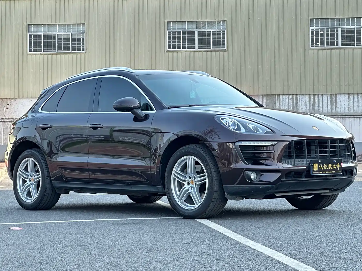 Porsche Macan 2016 Macan 2.0T фото 3