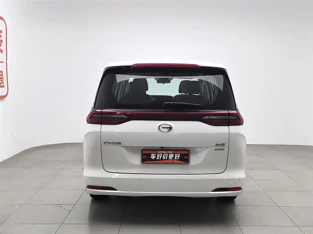 GAC Trumpchi Trumpchi M6 2021 270T DCT Premium Edition (7-seater) фото 4