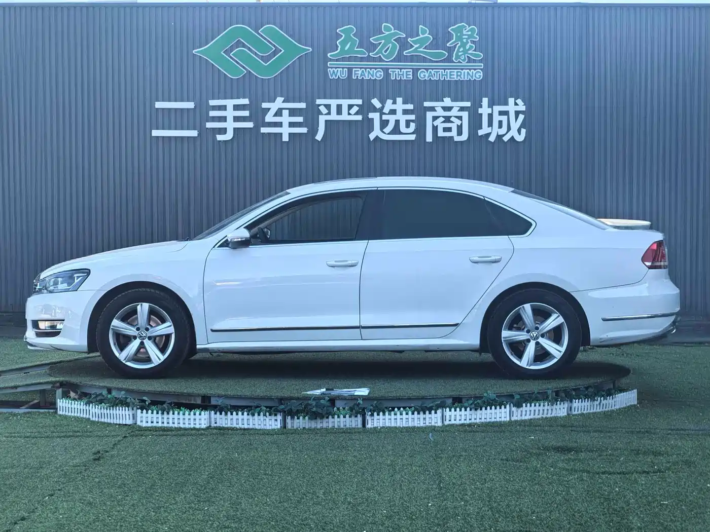 Volkswagen Passat 2013 1.8TSI DSG Yuzun фото 20