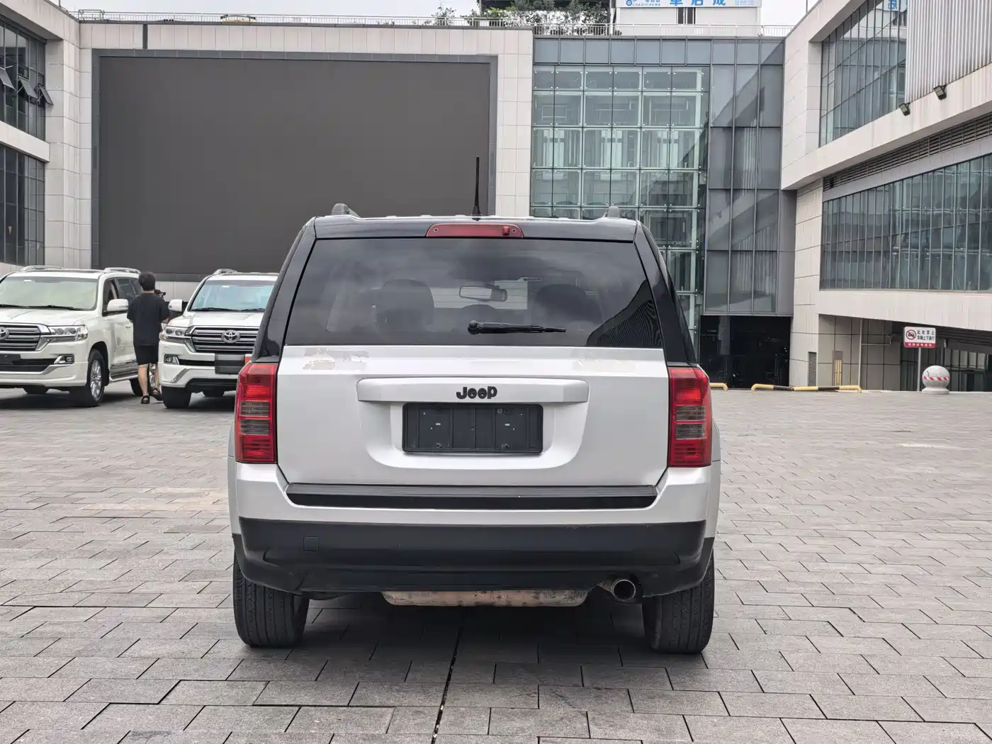Jeep Patriot 2014 2014 2.4L Luxury Navigation