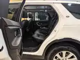 صورة 21 - Land Rover Discovery Sport