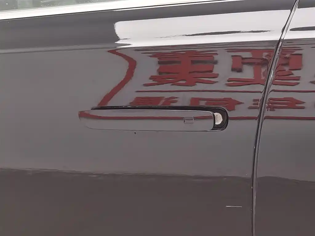 Hongqi H9 2020 2.0T Smart Connection Qi Chang Edition фото 18