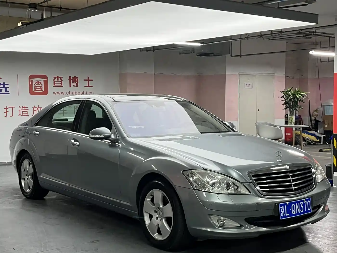 Mercedes-Benz S-Class фото 5