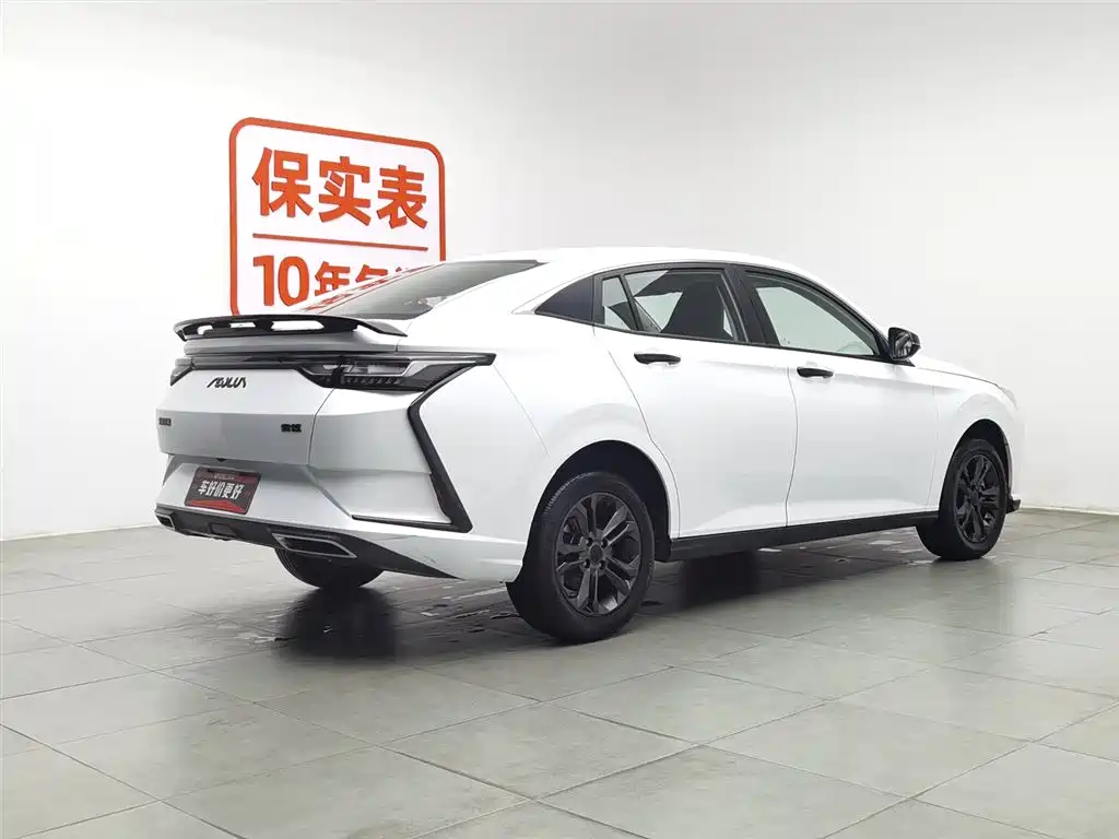 DONGFENG YI HYUN