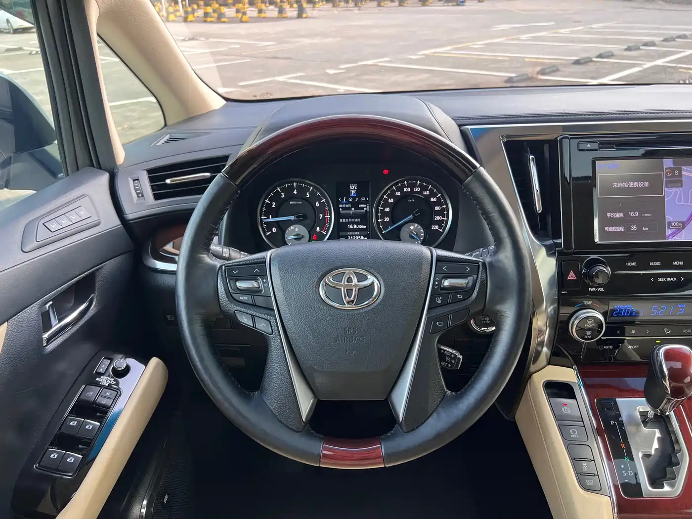 Toyota Alphard 2015 3.5L Luxury Edition фото 21