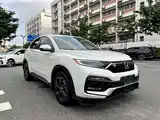 Фото 6 - Honda XR-V