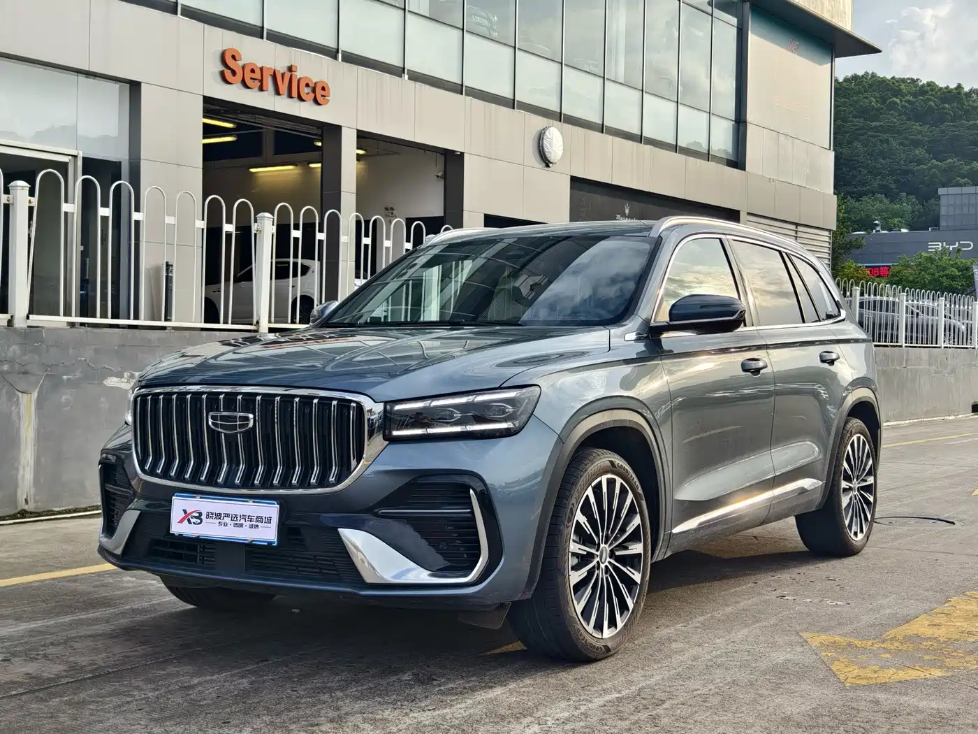 Geely Xingyue L 2026 Oriental Glory 2.0TD Automatic Stargazing Edition
