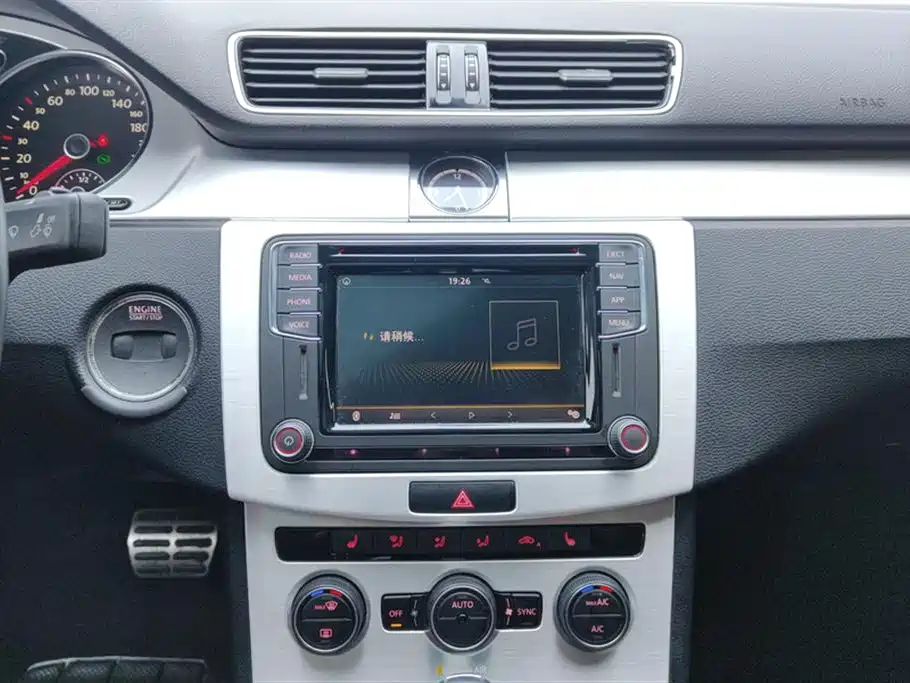 Volkswagen FAW-Volkswagen CC 2018 1.8TSI Luxury фото 13