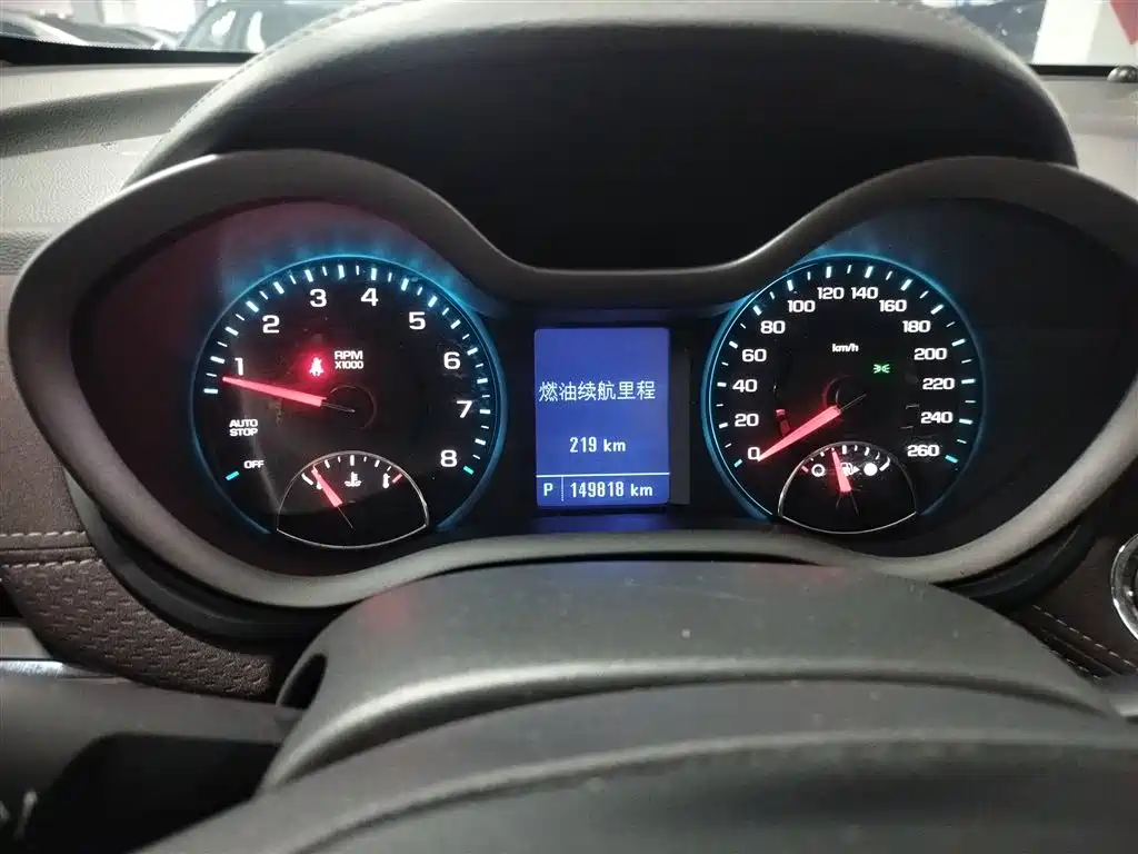 Chevrolet Malibu 2018 530T Automatic Trend Edition фото 12