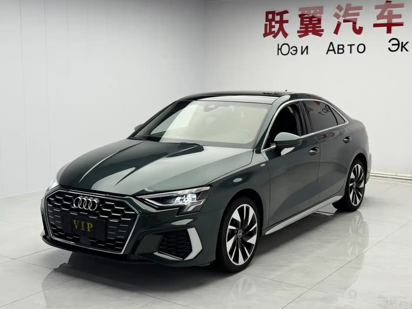 Audi Audi A3 2023 Facelift A3L Limousine 35 TFSI Fashion Sport