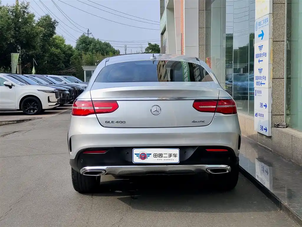 Mercedes-Benz GLE Coupe 2017 2017 GLE 320 4MATIC Coupe SUV