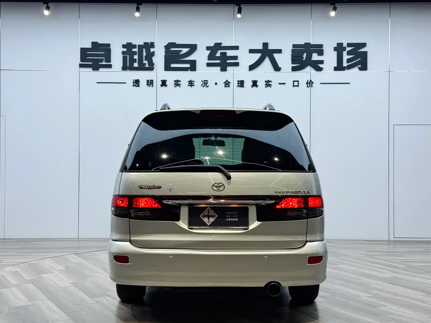Toyota Previa 2004 2.4L AT фото 6