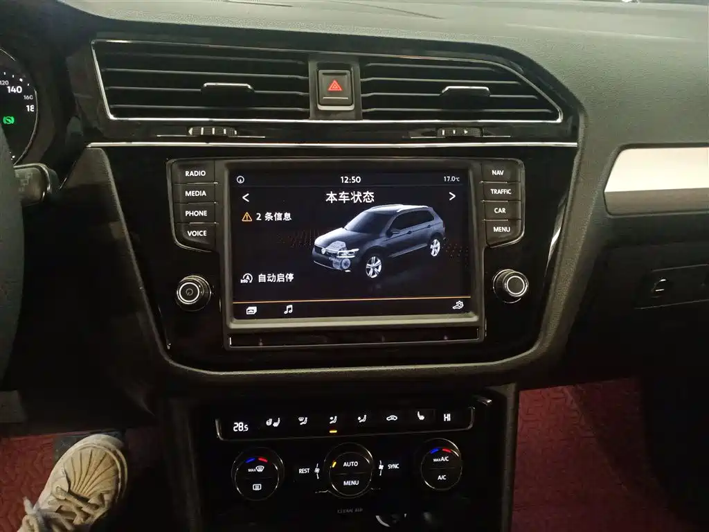 Volkswagen Tiguan L 2018 330TSI Automatic 2WD Flagship Edition фото 6