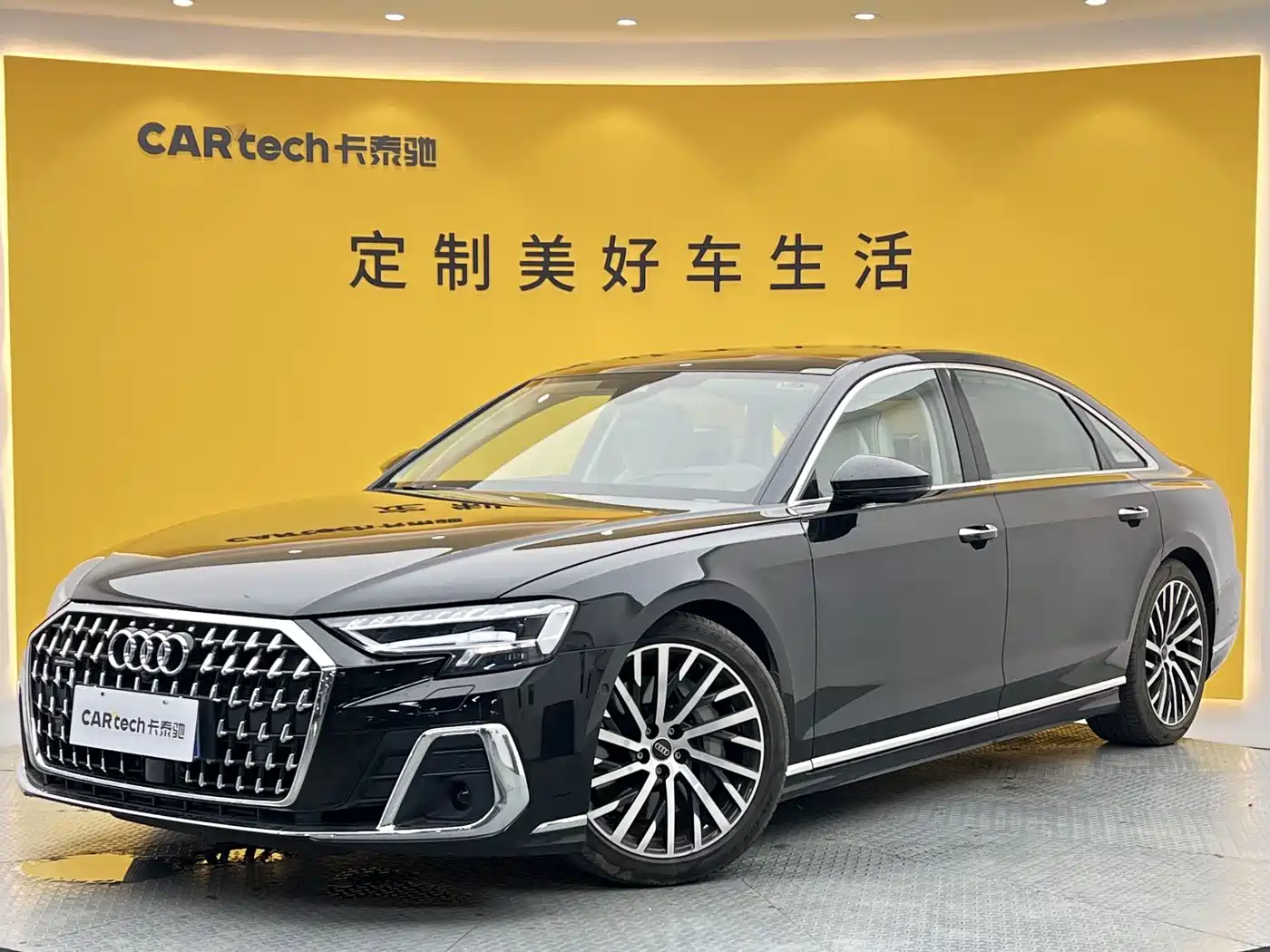 Audi A8 2024 Model A8L 55 TFSI quattro Flagship