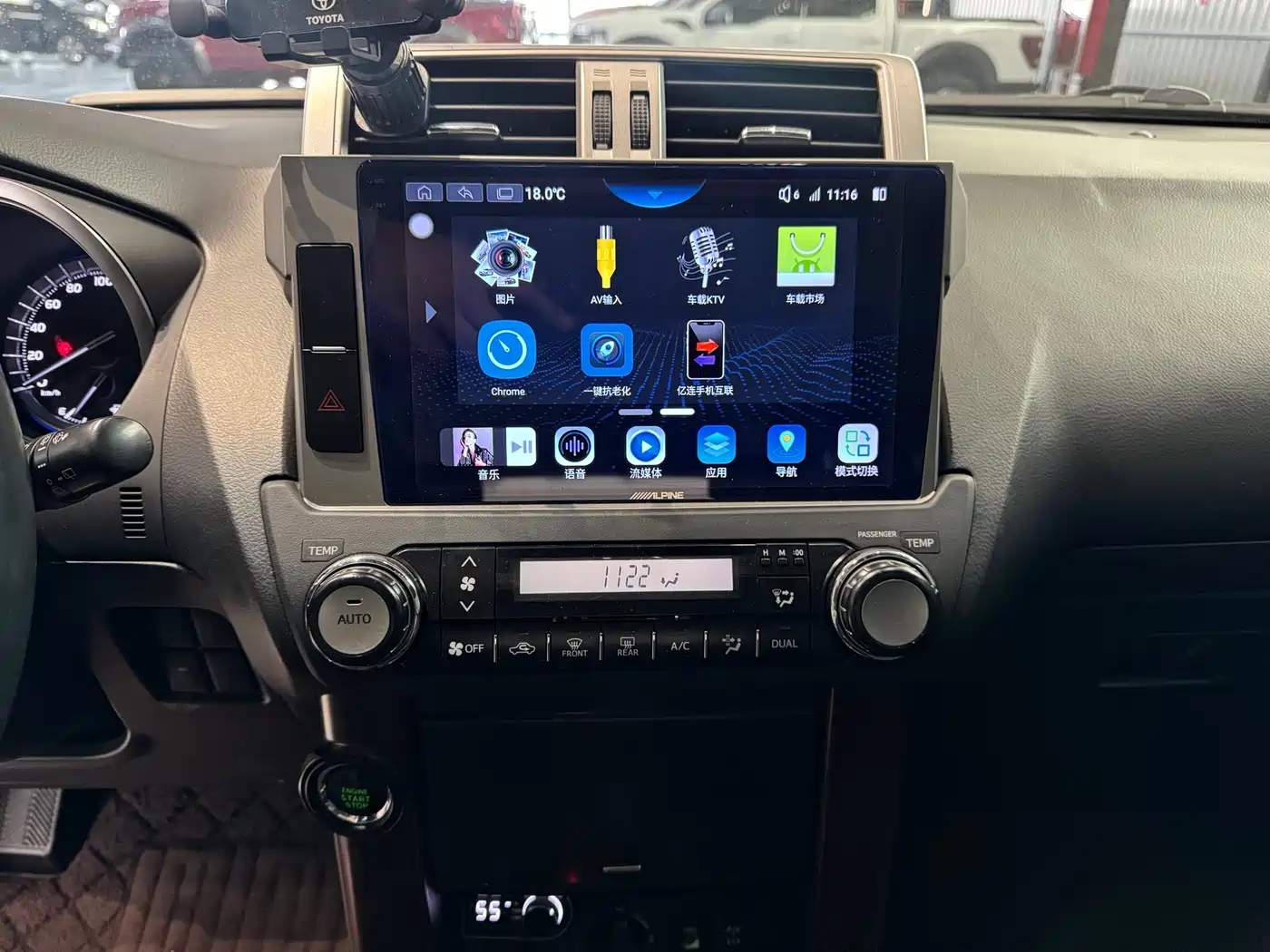 Toyota Prado 2014 4.0L Automatic TX-L фото 16