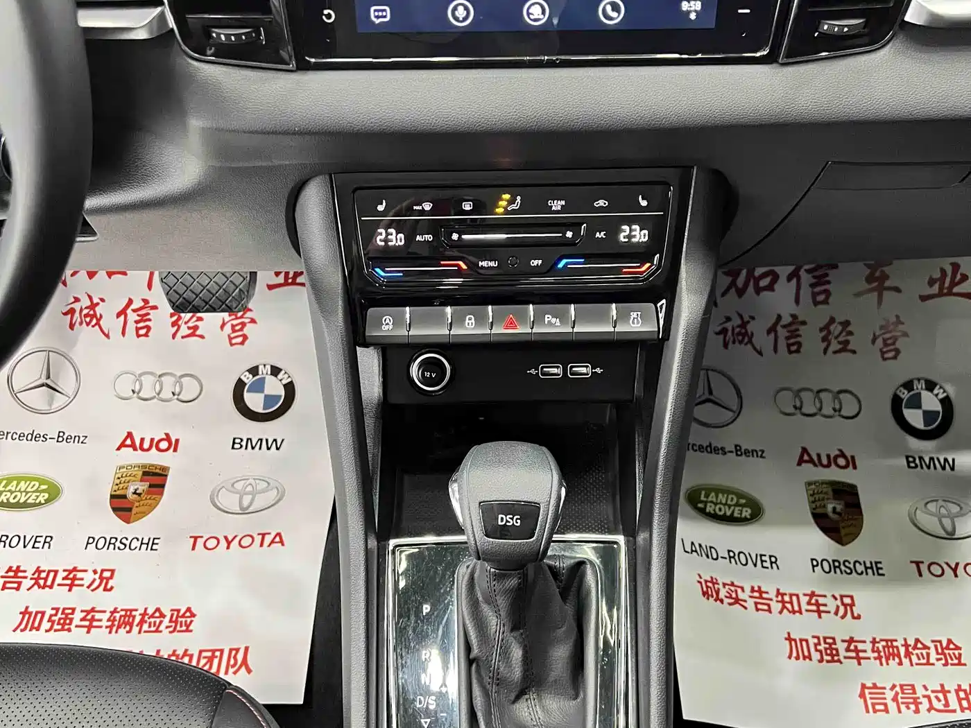 Škoda Karoq 2022 TSI280 Premium Edition фото 17