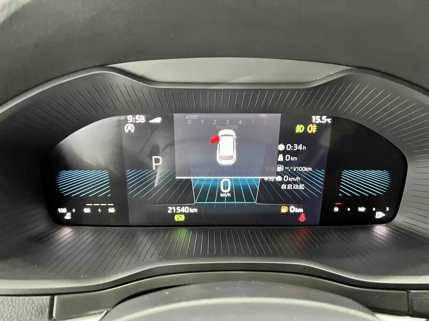 Škoda Karoq 2022 TSI280 Premium Edition фото 18