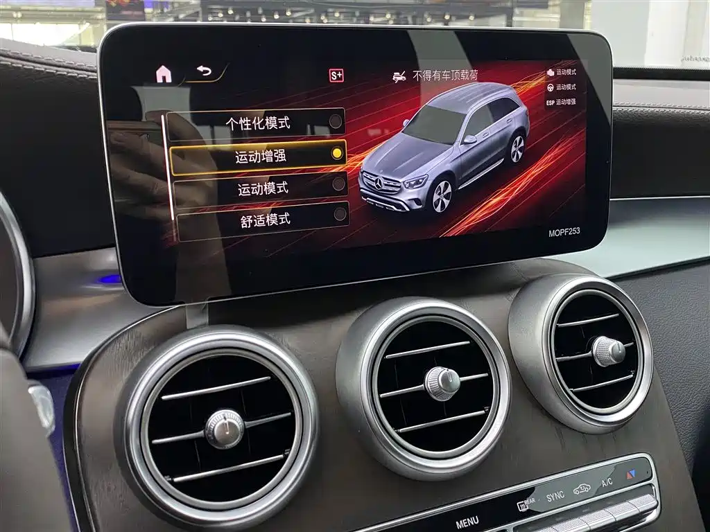 Mercedes-Benz GLC 2020 Facelift GLC 260 L 4MATIC Luxury фото 17