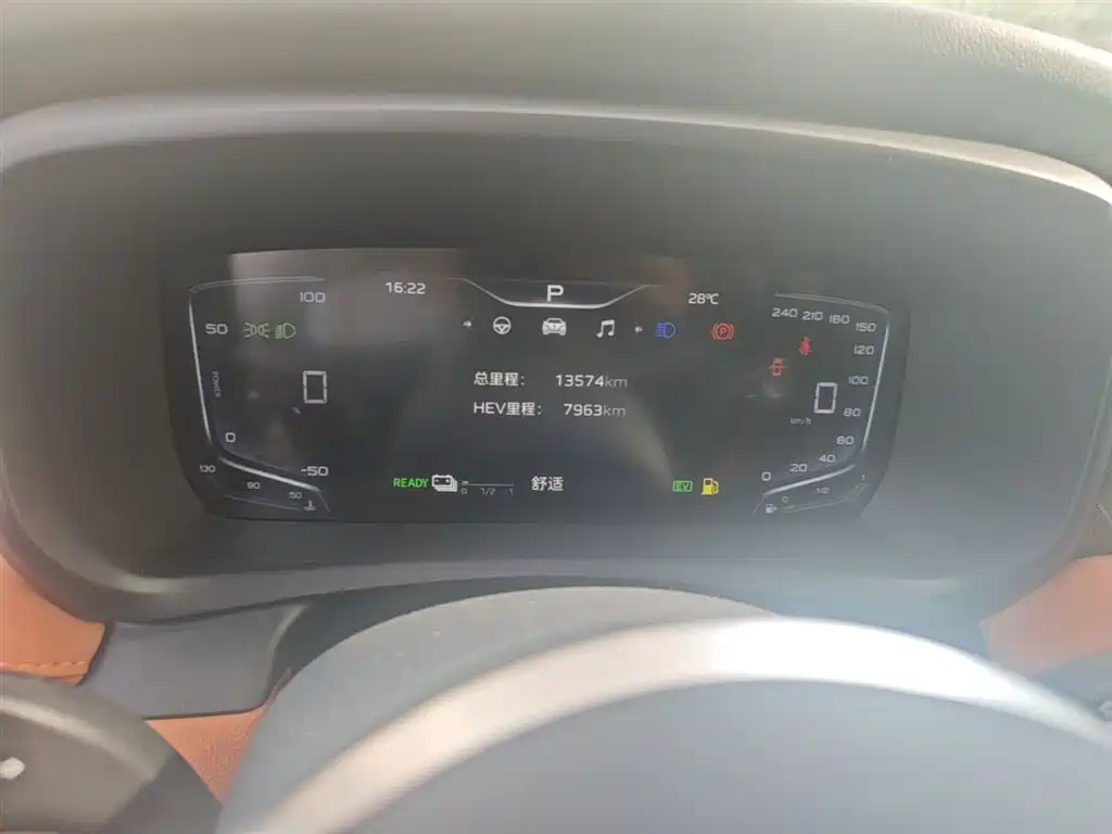 Hongqi HQ9 PHEV 2024 Model 2.0T AWD Business Edition фото 12