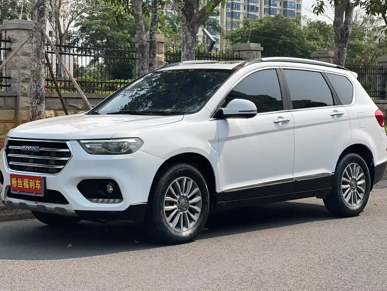 Haval H6 2017 Blue Label Sport 1.5T Auto 2WD Luxury