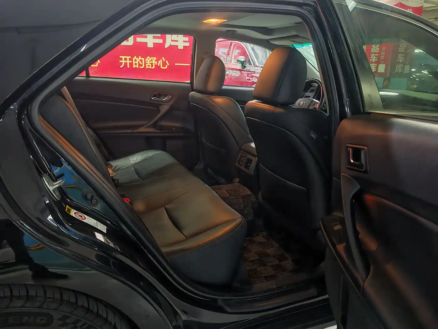 Toyota Reiz 2012 2.5V Grace Elite Styling Edition фото 15