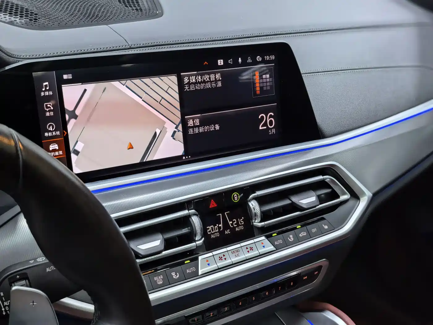 BMW X6 2021 xDrive30i M Sport Package фото 18