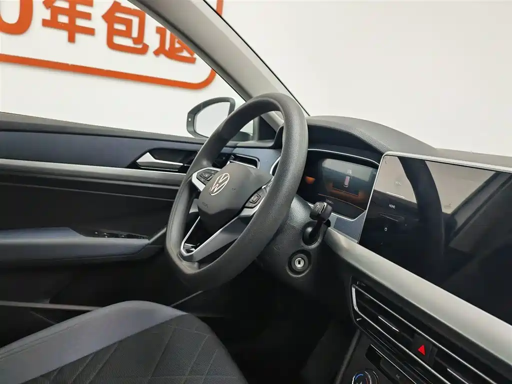 Volkswagen Lavida 2024 Model 1.5L Automatic Delight Edition фото 22