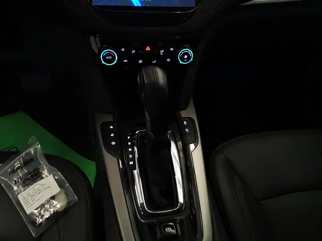 Chevrolet Malibu 2018 530T Automatic Trend Edition фото 14
