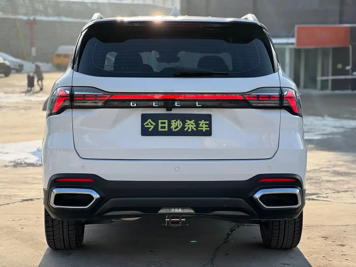 GEELY AUTOMOBILE HAOYUE L