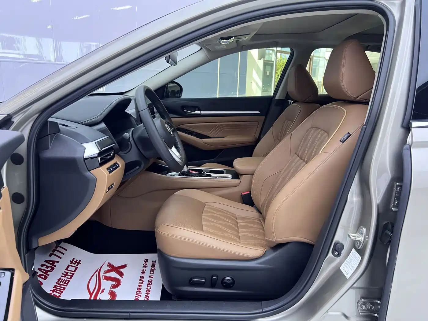 Nissan TEANA, миниатюра 7