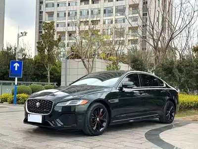 Jaguar XFL