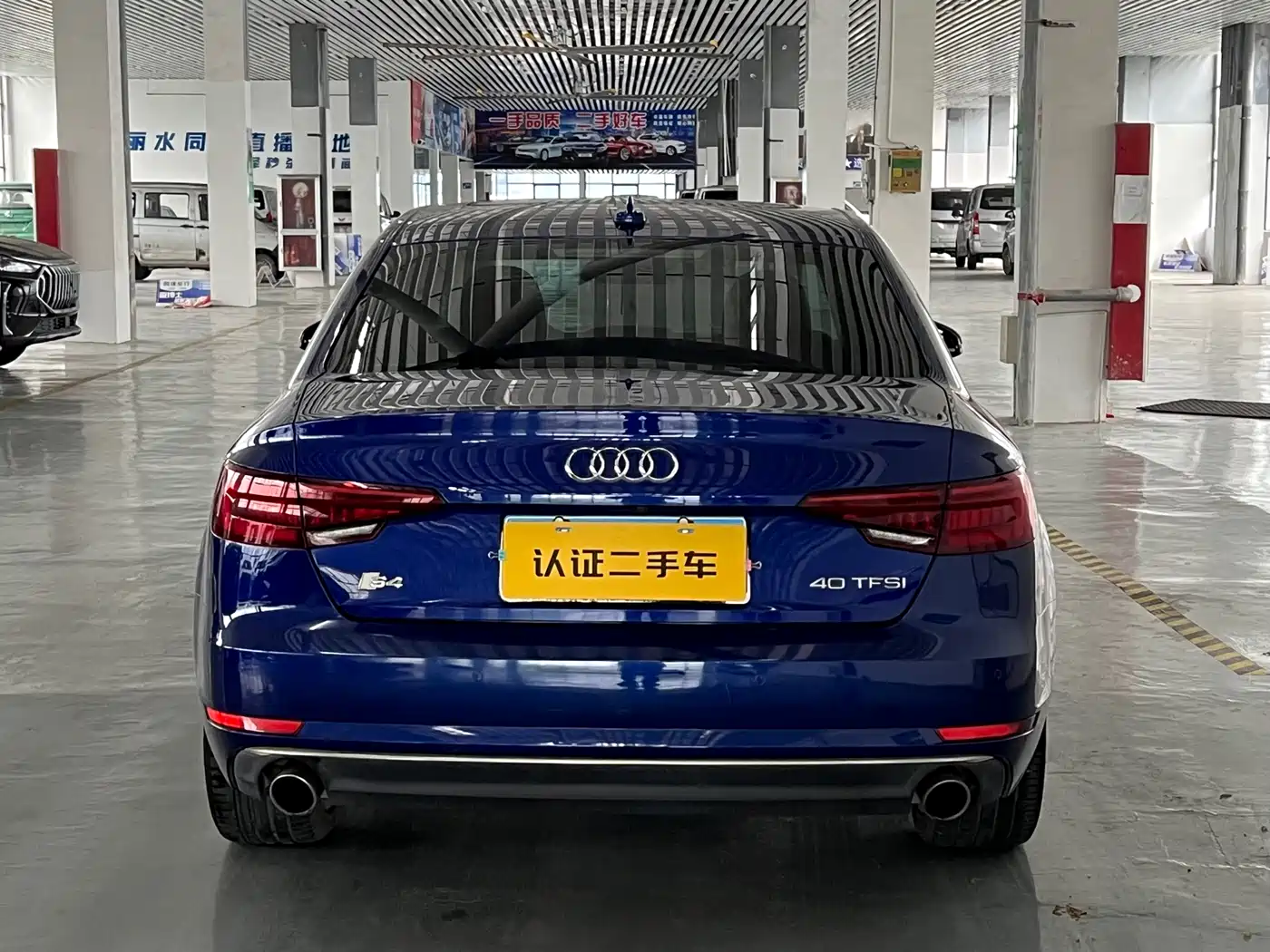 Audi A4L 2018 30th Anniversary 40 TFSI Progressive фото 5