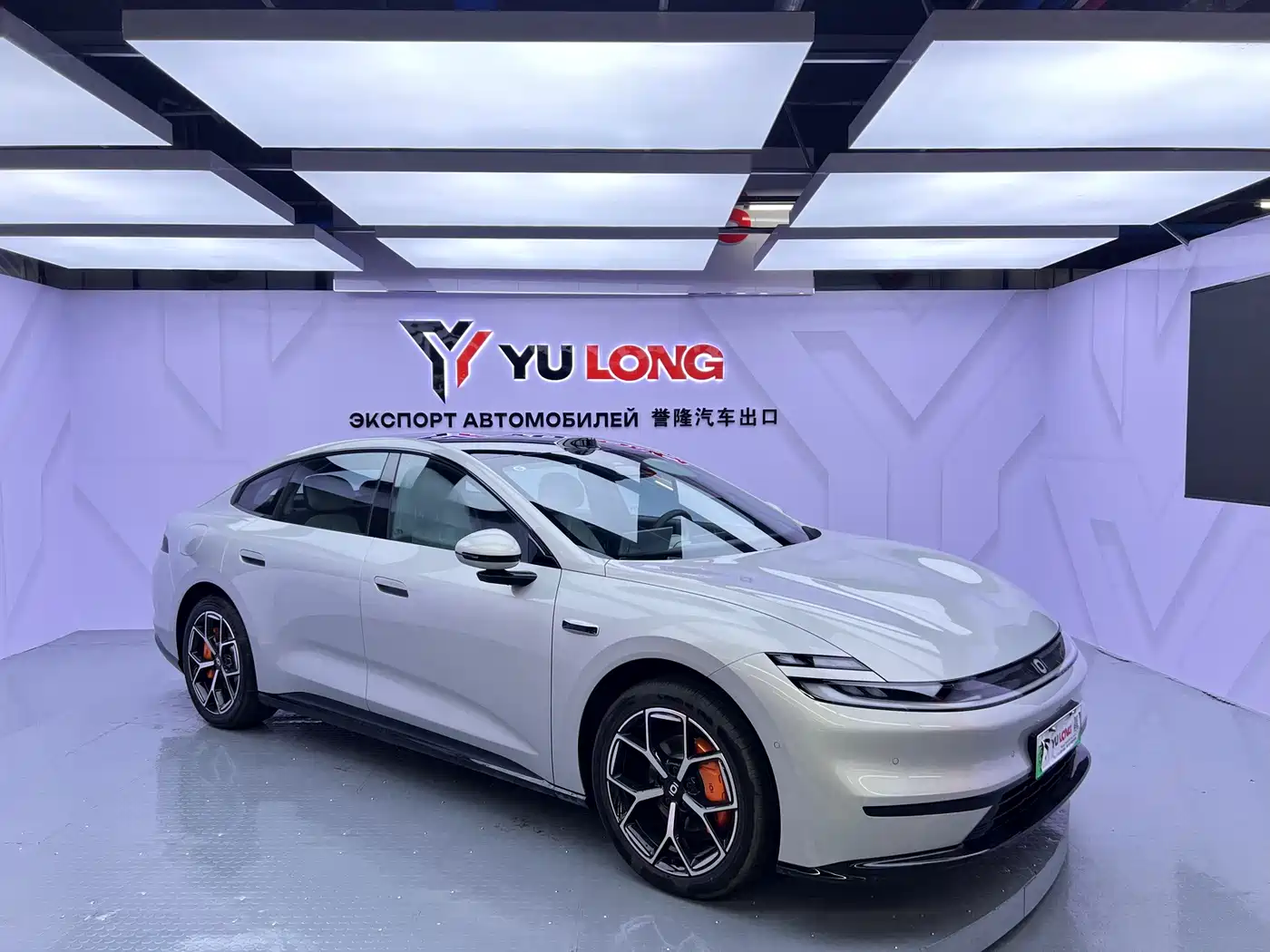 Changan Qiyuan A06 2025 2025 1.5L Extended Range