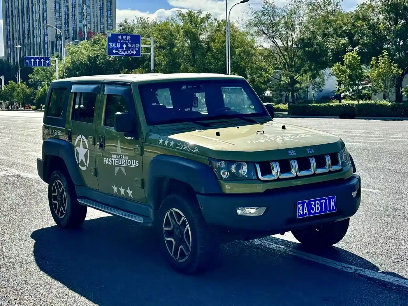 BAIC ORV Beijing Offroad BJ40 2017 2016 Model 40L 2.3T Automatic 4WD Exclusive