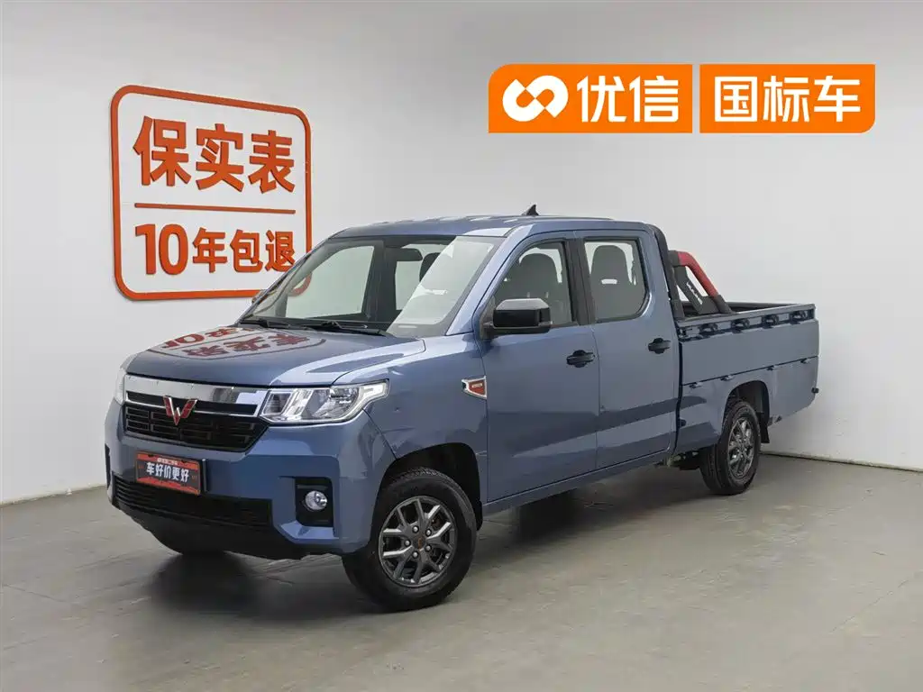 Wuling Motors Wuling Journey 2021 1.5L Pioneer LAR