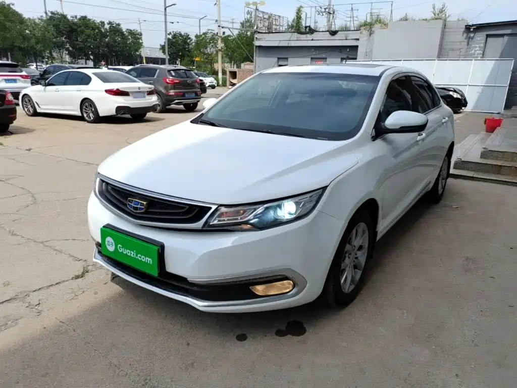 Geely Emgrand GL 2017 2017 1.8L Manual Elite