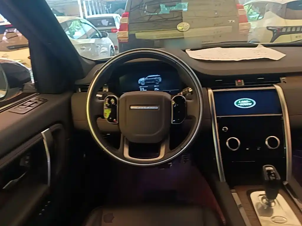 Land Rover Discovery Sport PHEV 2021 2021 P300e Performance Tech Edition