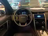 صورة 11 - Land Rover Discovery Sport PHEV
