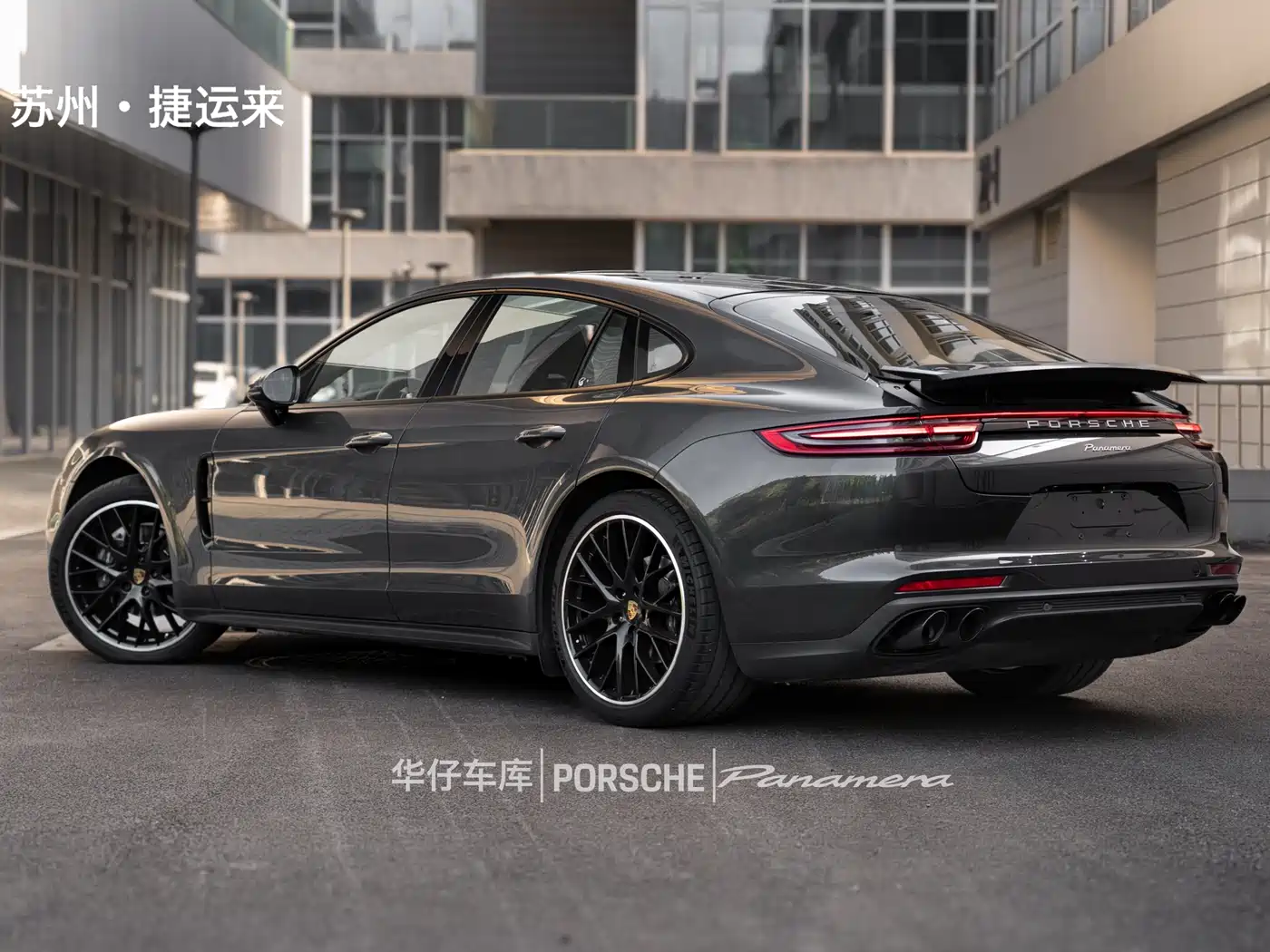 Porsche Panamera 2017 Panamera 3.0T фото 4