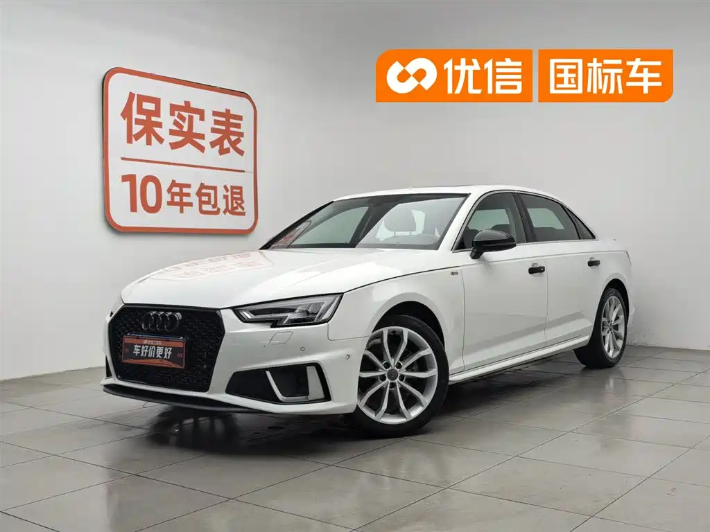 Audi A4L 2019 40 TFSI Fashion (China VI)