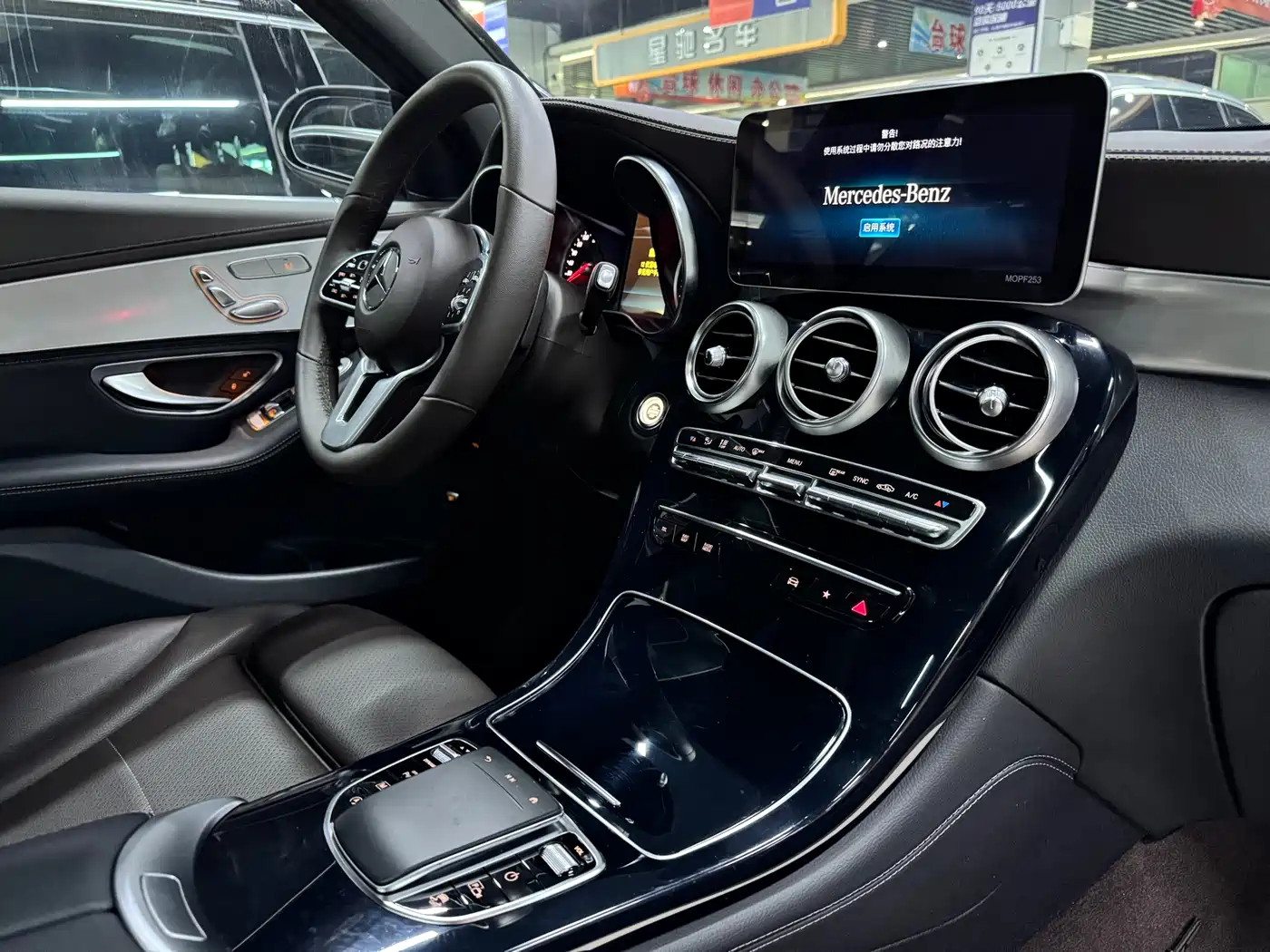 Mercedes-Benz GLC 2020 GLC 260 L 4MATIC Dynamic фото 17
