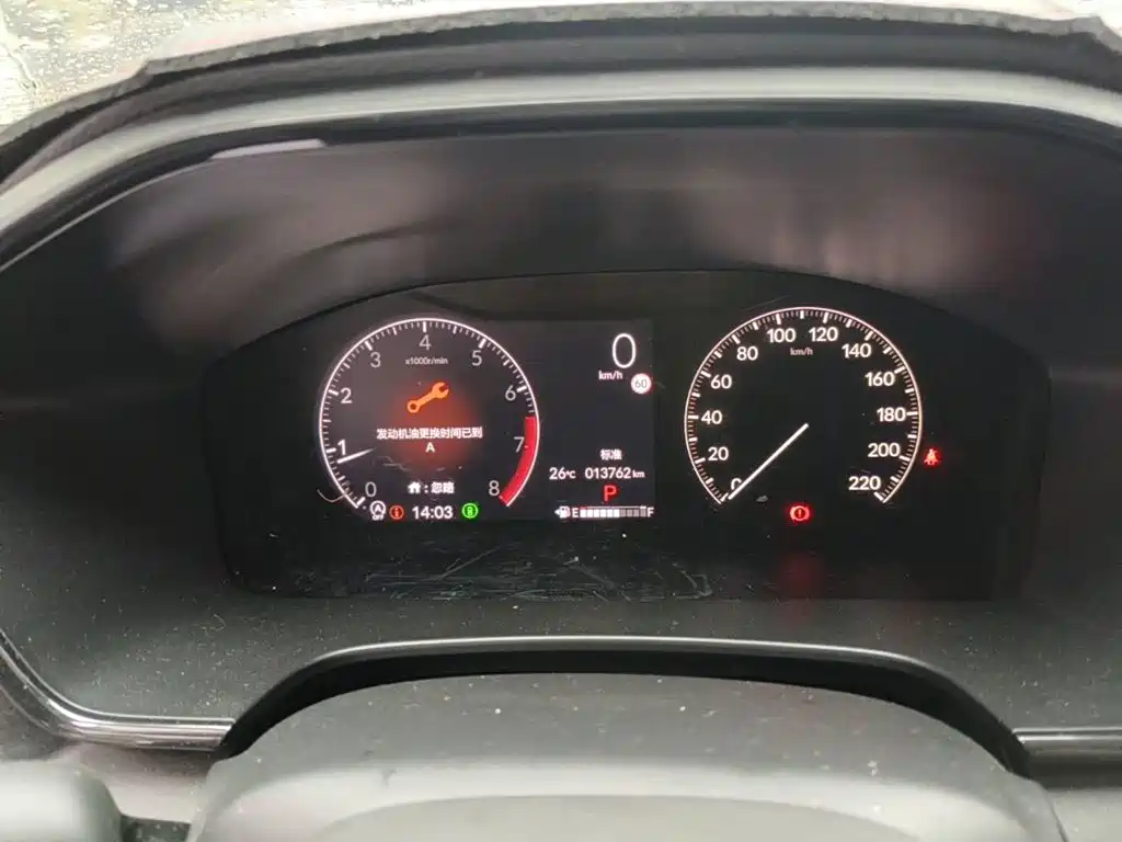 Honda CR-V 2025 2024 240TURBO 2WD Trend Edition 5-seater