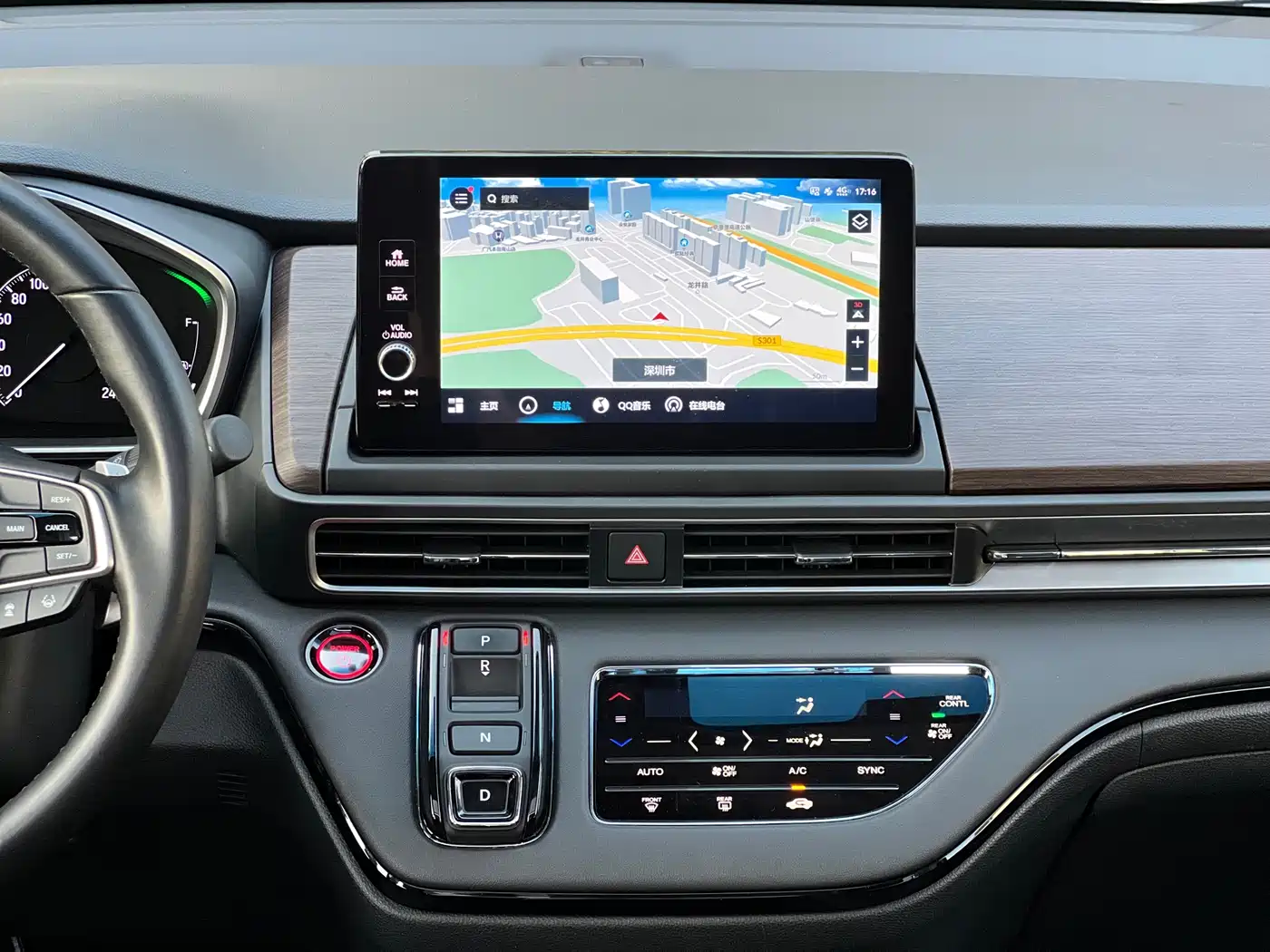 HONDA ODYSSEY