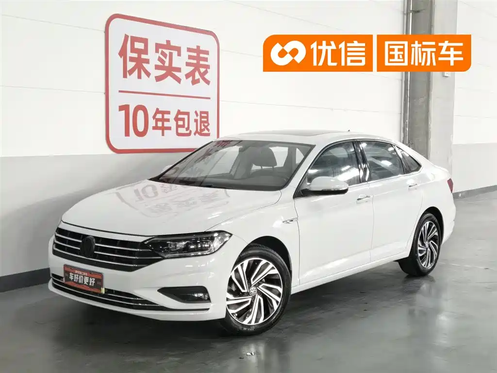 Volkswagen Sagitar 2021 200TSI DSG Surpassing Edition